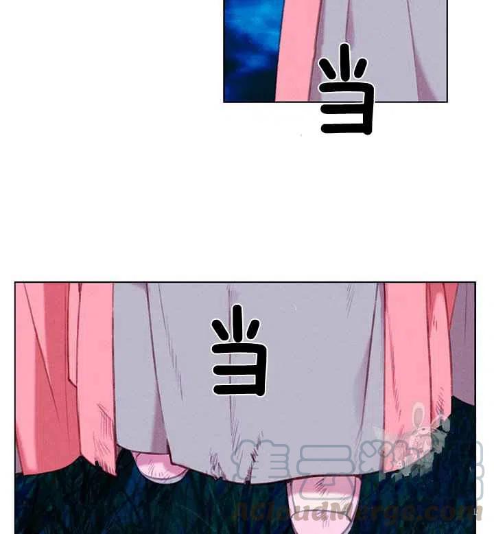 第91话4
