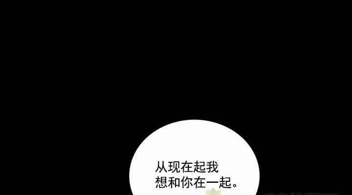 第19话106