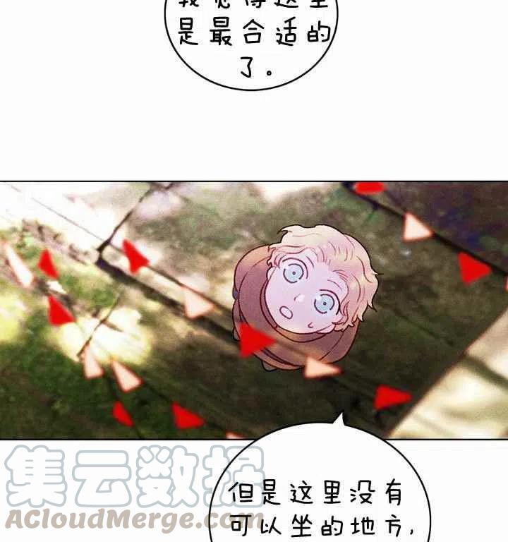 第10话51