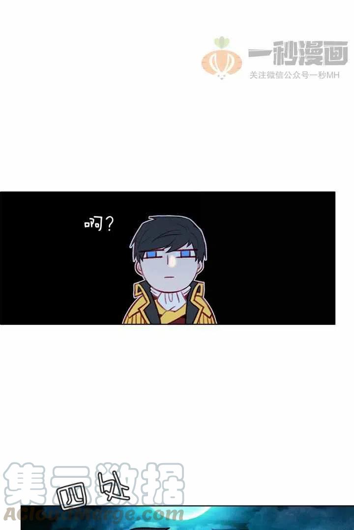 第27话6