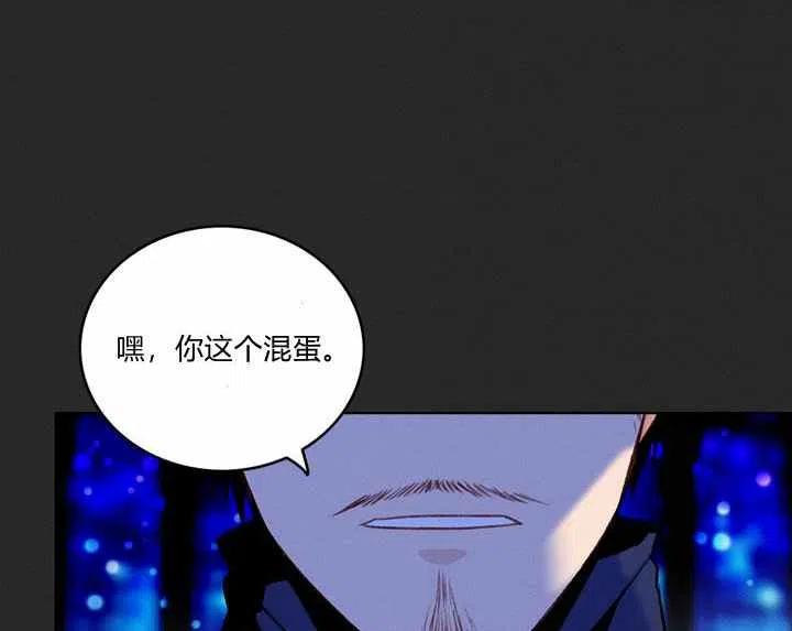 第21话31