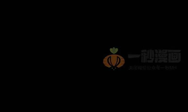 第20话74