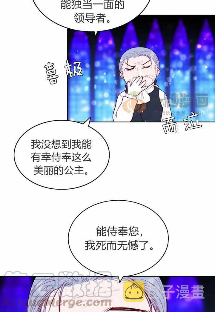 第35话39