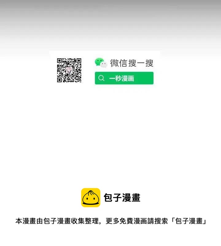 第3话117
