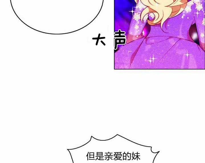 第71话46