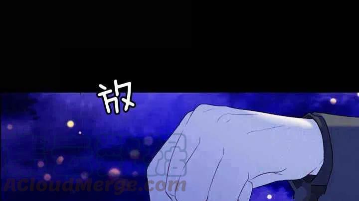第20话84