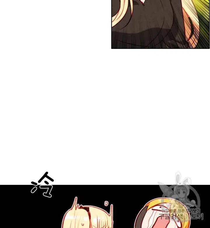 第83话9