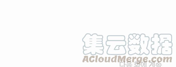 第5话81