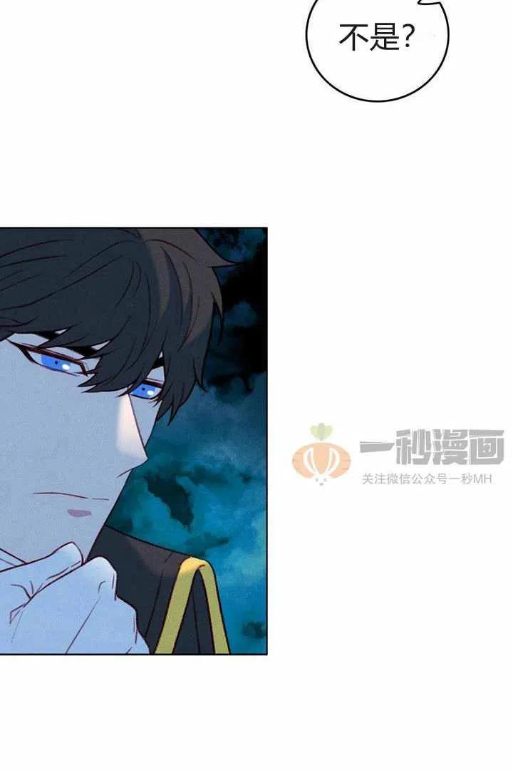第27话35