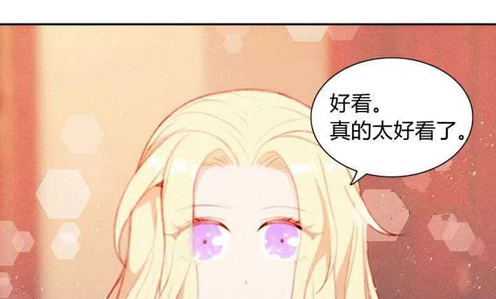 第3话94