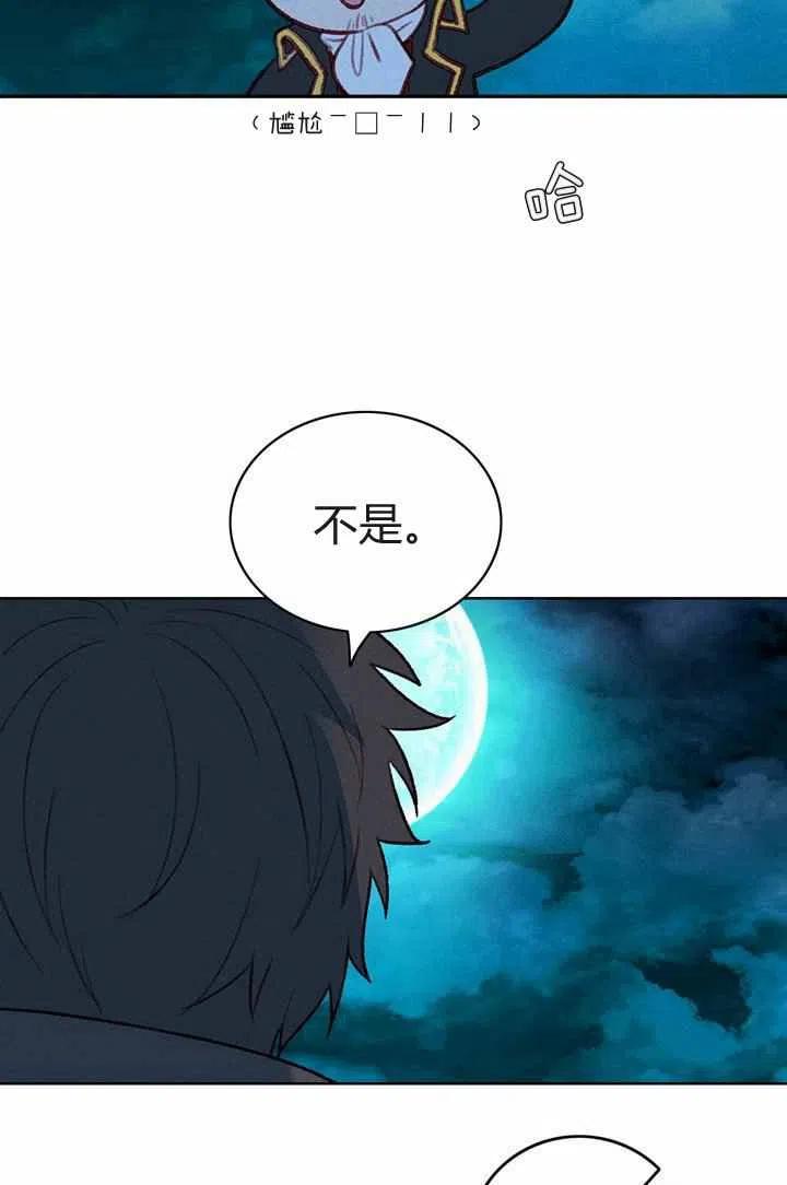 第27话34