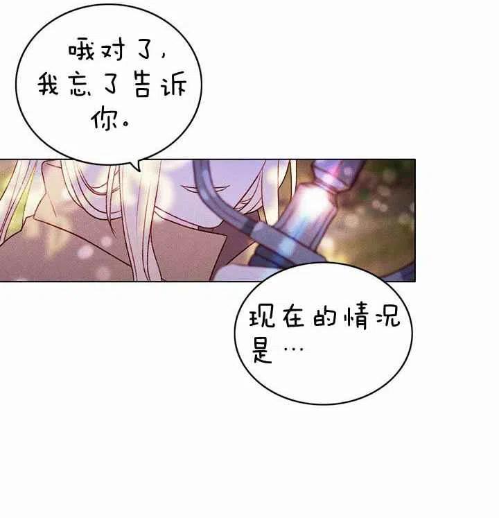 第10话64