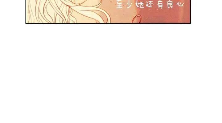 第3话93