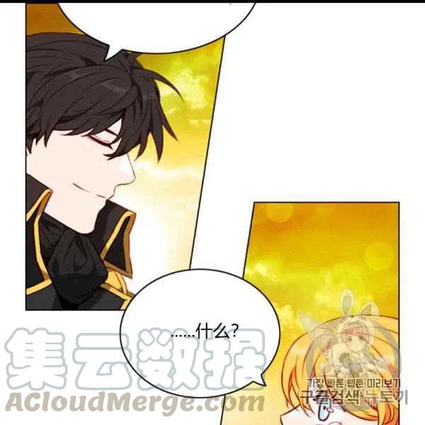 第99话15