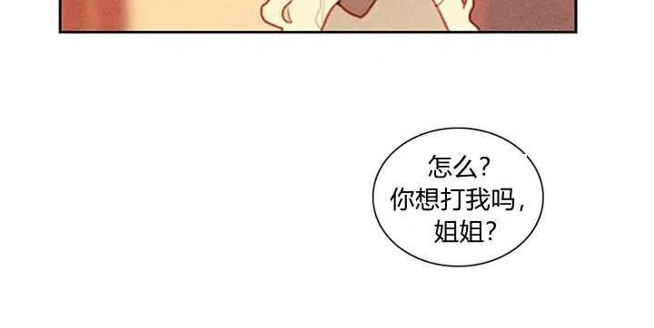 第3话99