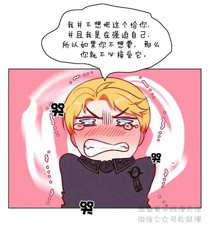 第65话49