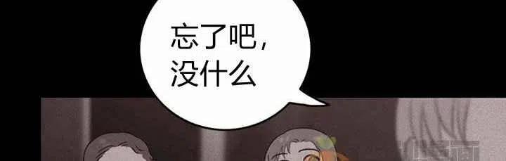 第18话79