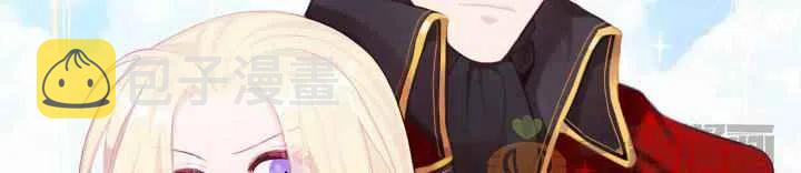 第23话2