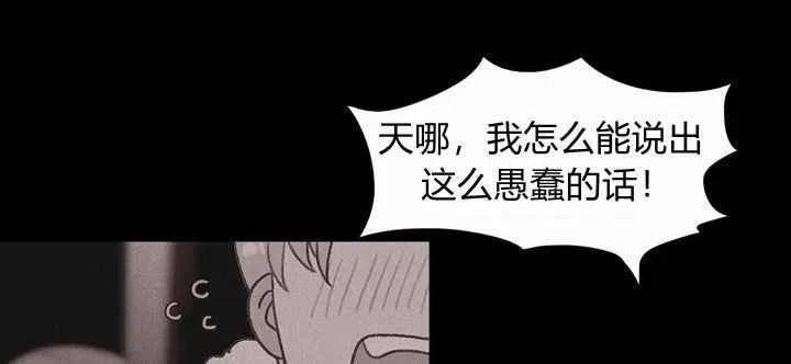 第18话99