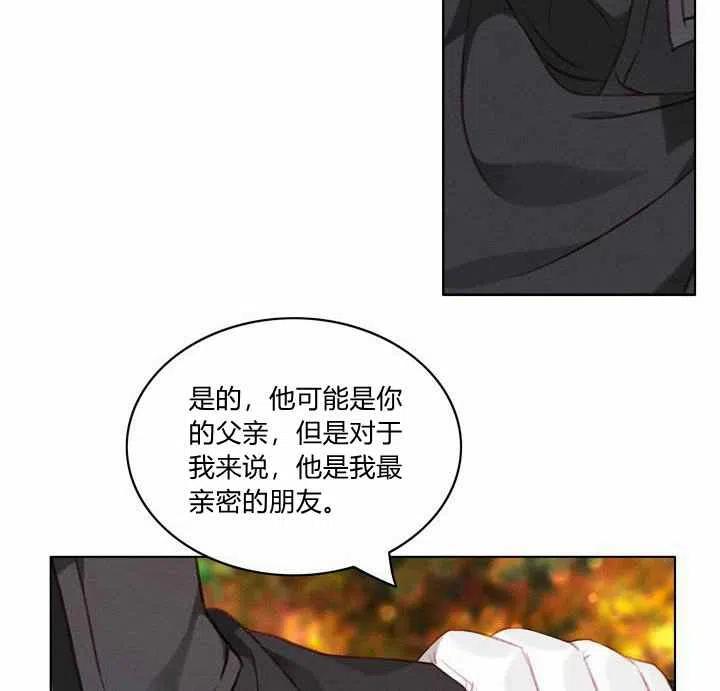 第69话13