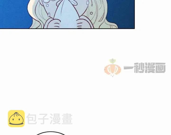 第8话52
