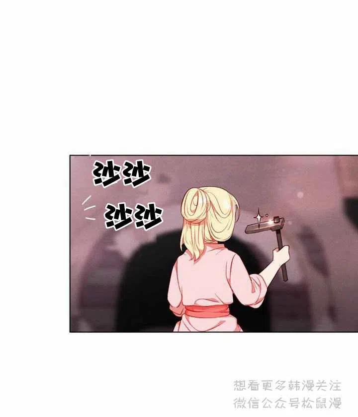 第63话25