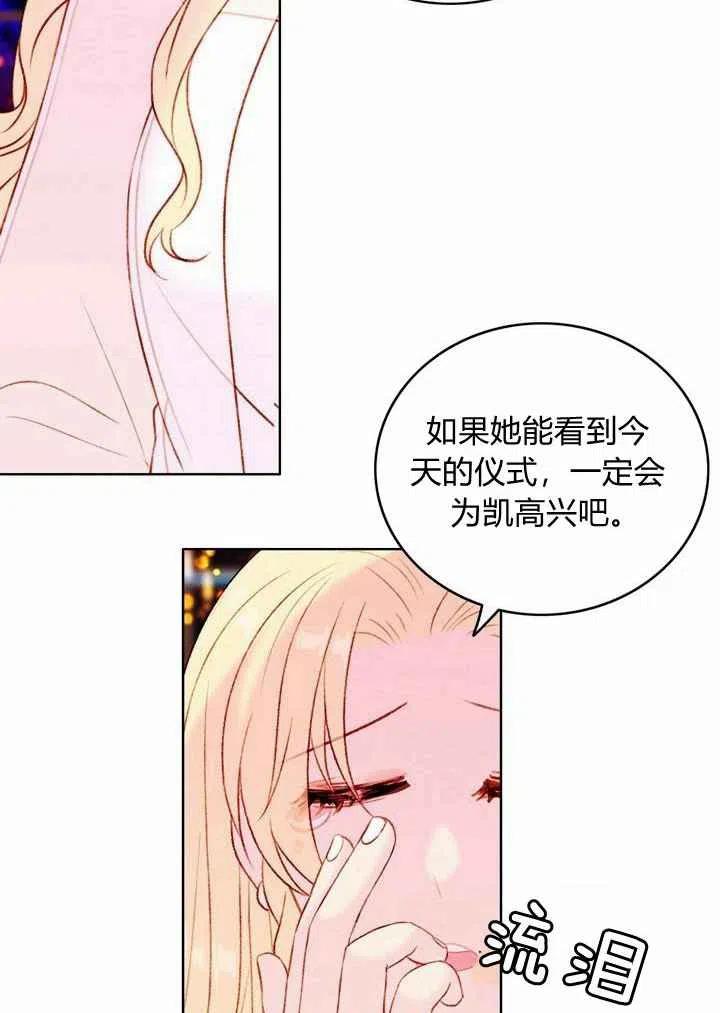 第25话26