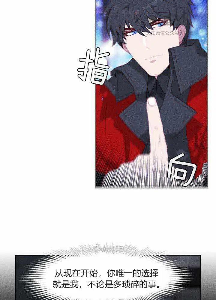 第49话46