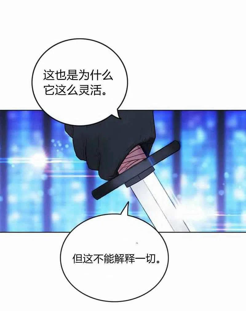 第36话35