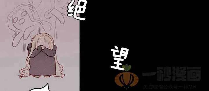第20话11