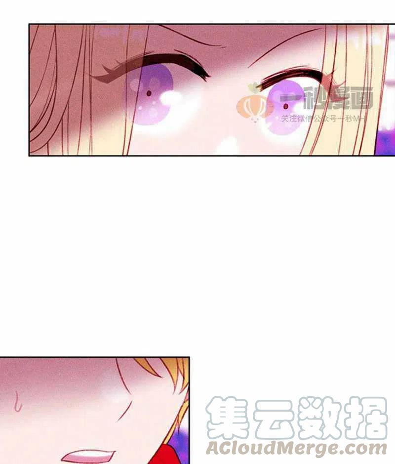 第31话57
