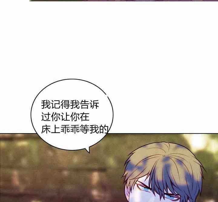 第11话43