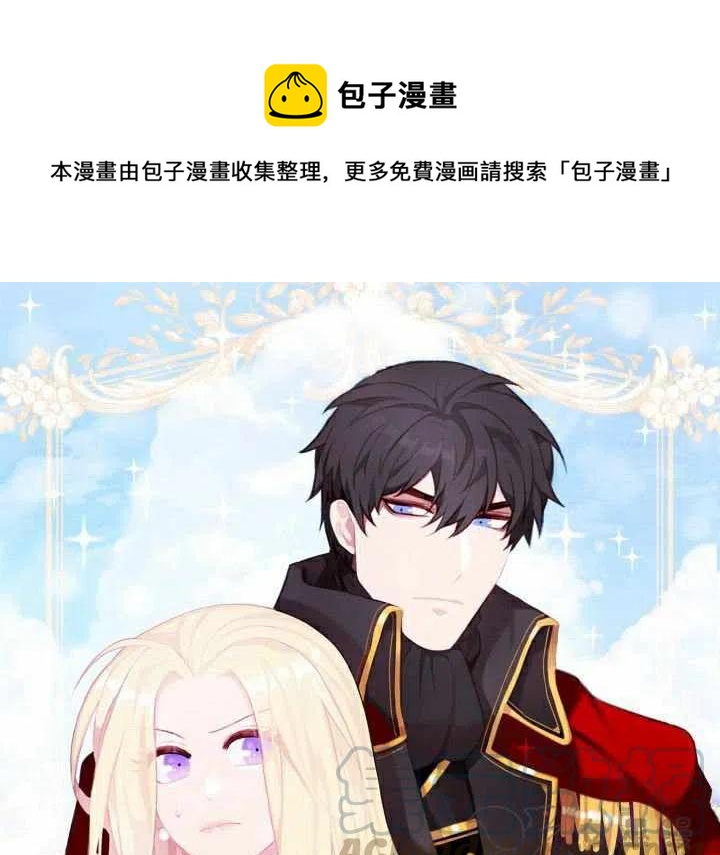 第55话0