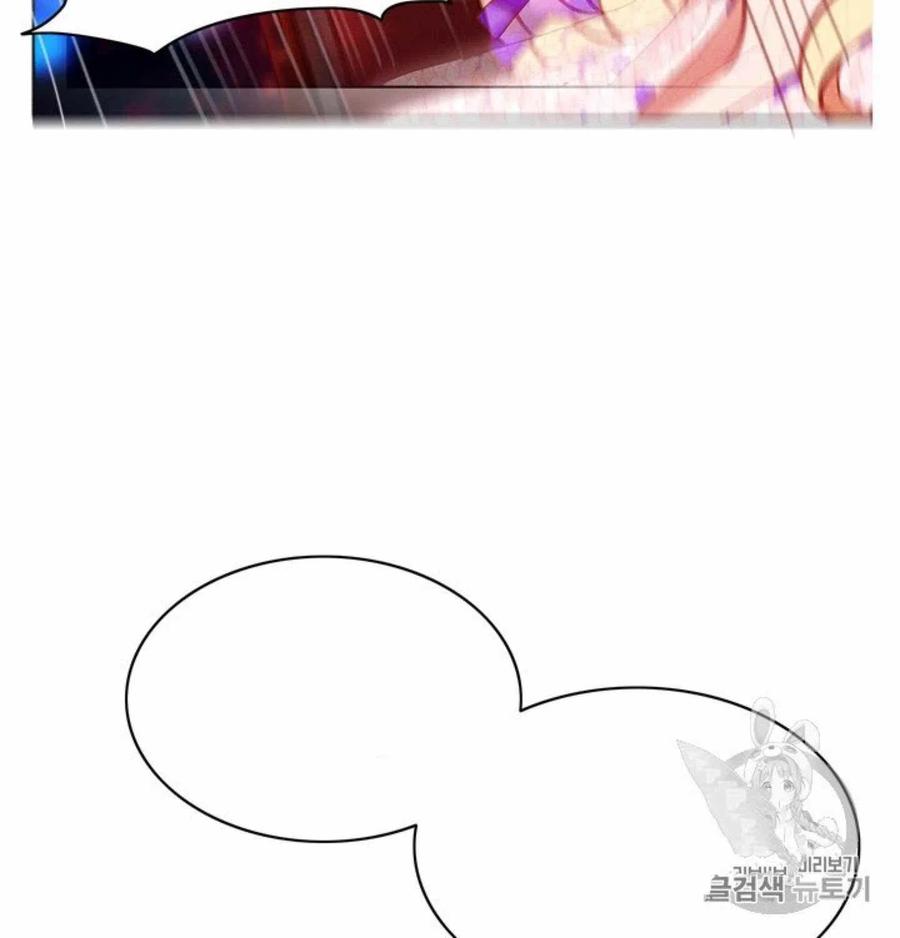 第77话26