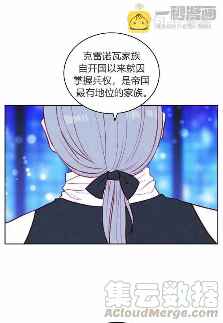 第35话36