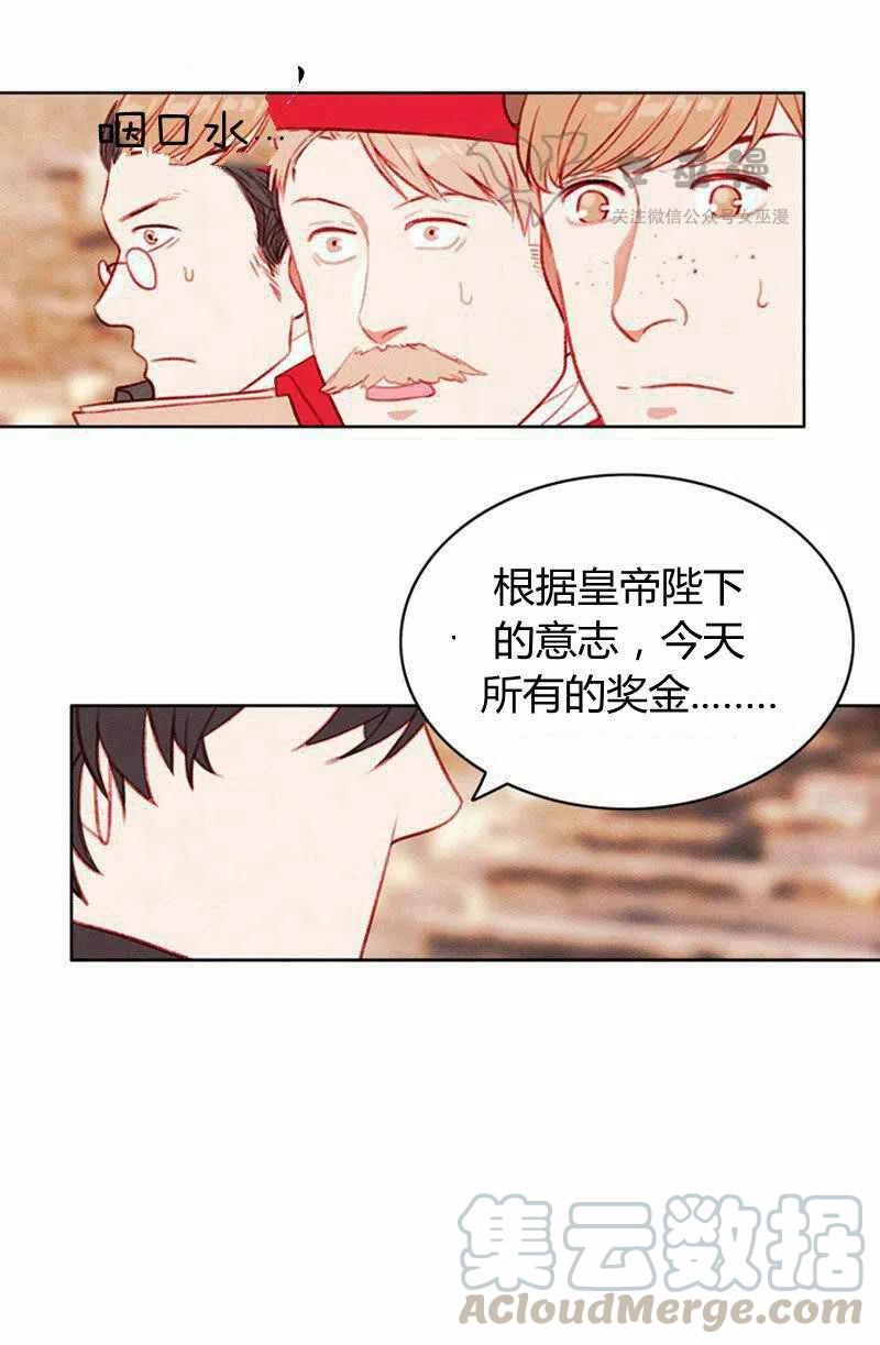 第46话18