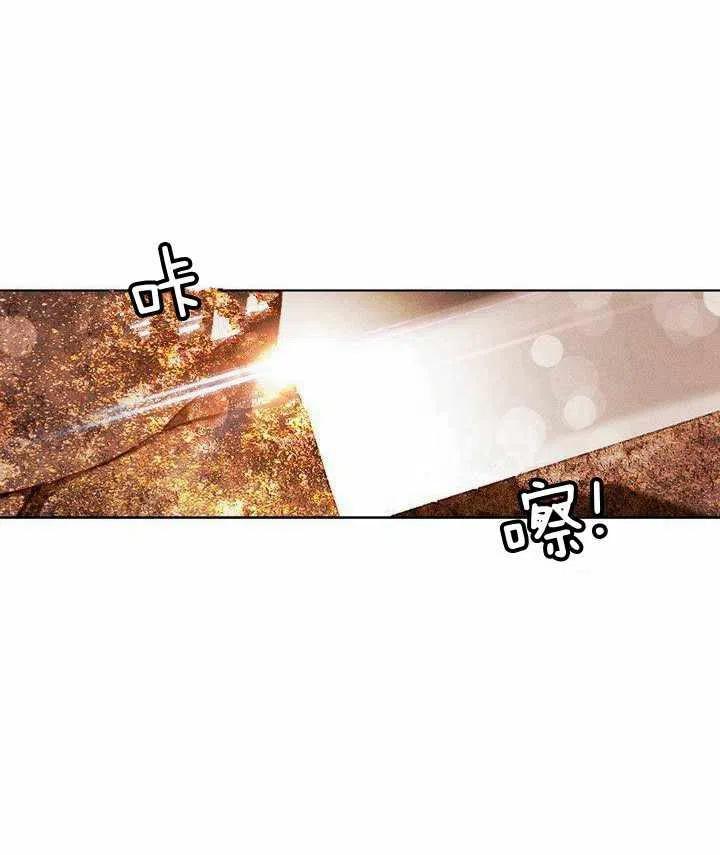 第41话65