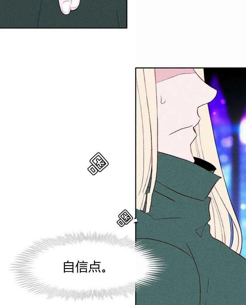 第36话10