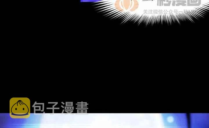 第19话58