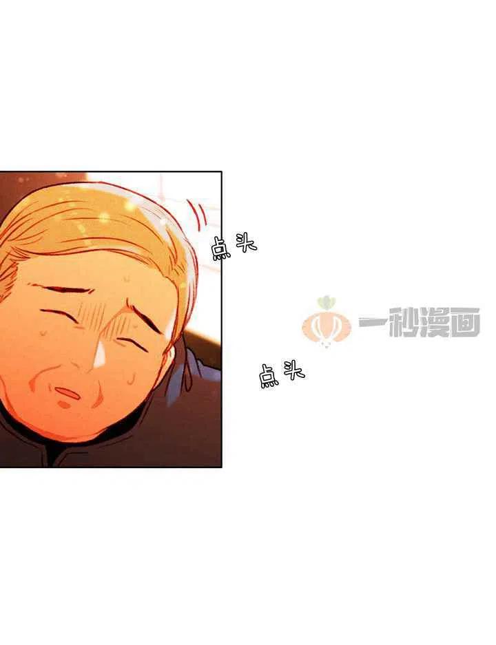 第13话19