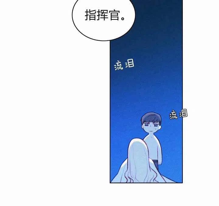第8话64
