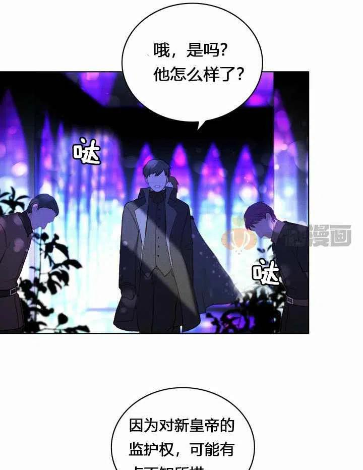 第9话37