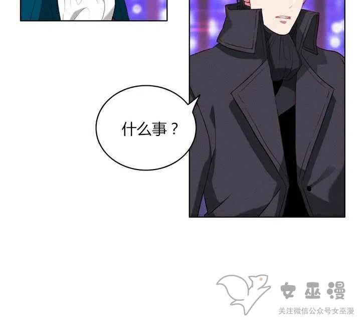 第50话32