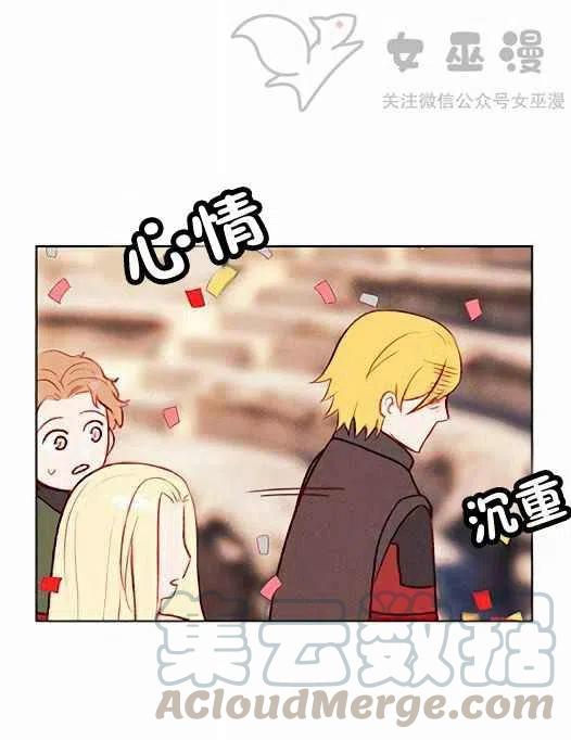 第45话30