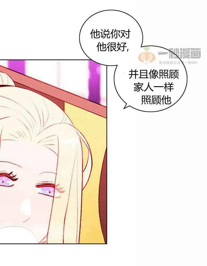 第30话31