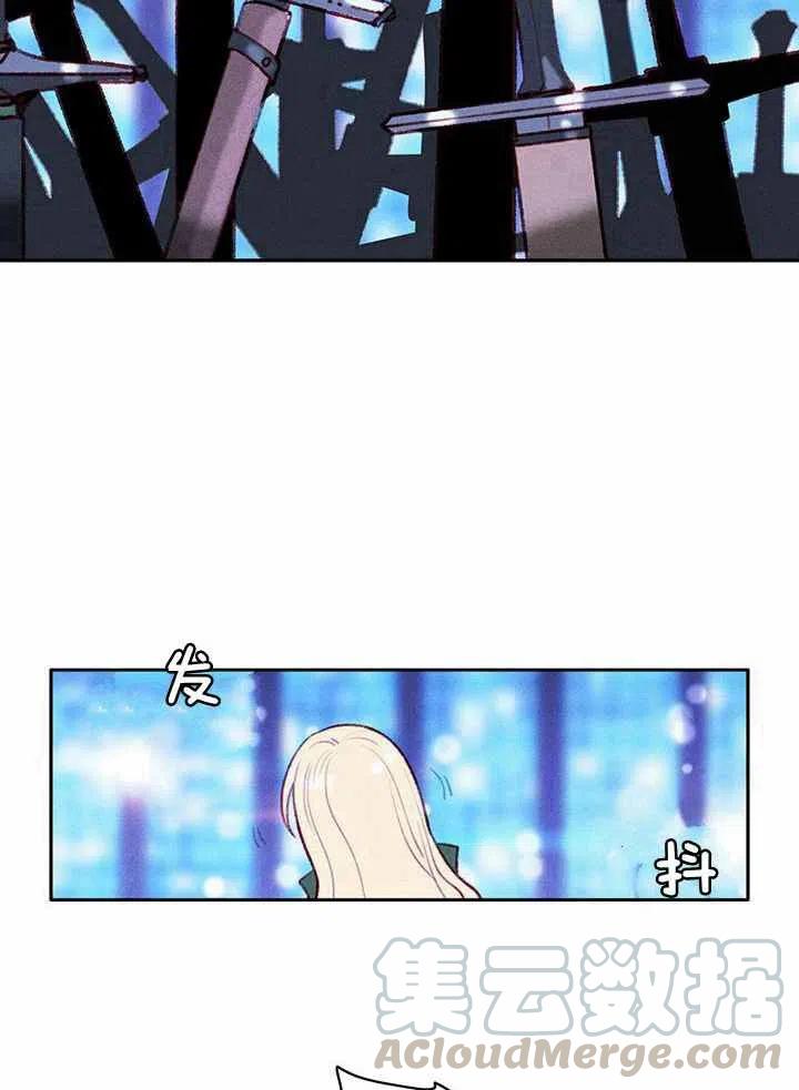第37话9