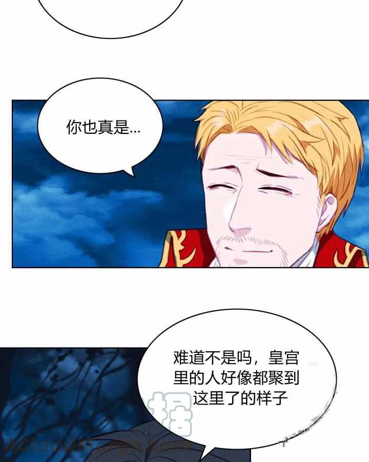 第89话24