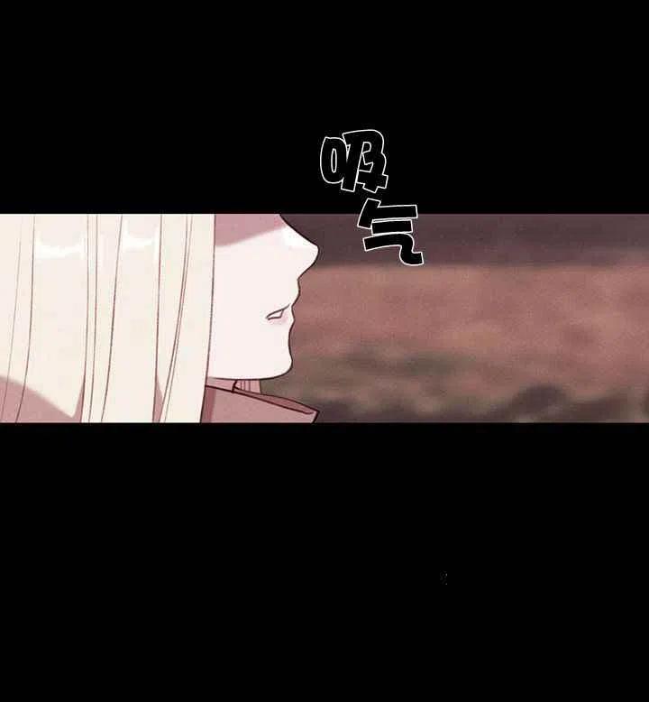 第80话25