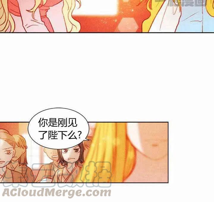 第5话36