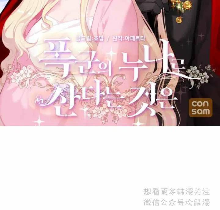 第64话1